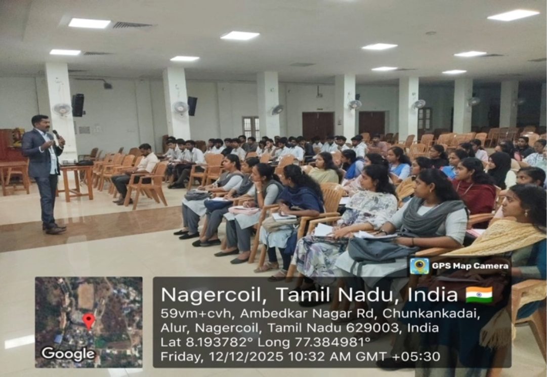 Edmond Remedies Pvt. Ltd. - On Campus Placement Drive on 12-12-2025